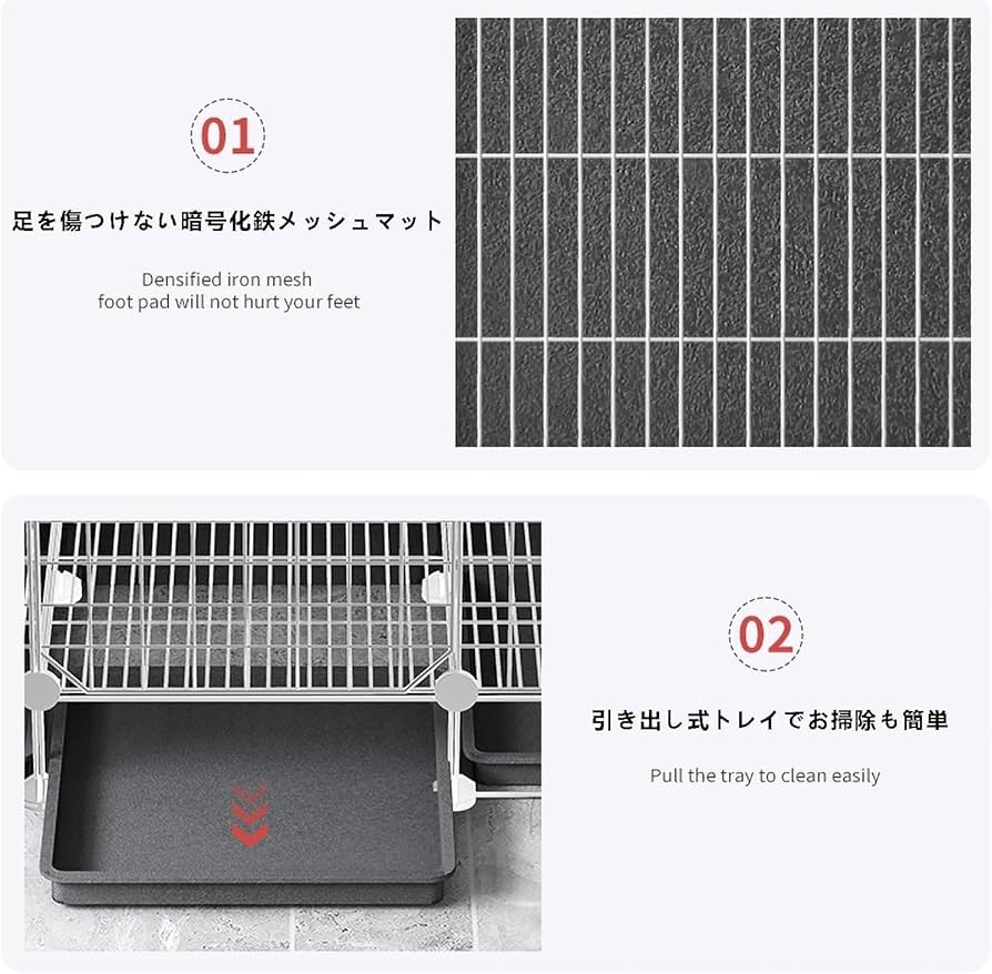 うさこ樣専用ページ①【取り置き中 10月11日迄】 Amazon | 高級ヴィラウサギ小屋、DIY暗号化兎 ケージ、取り外し